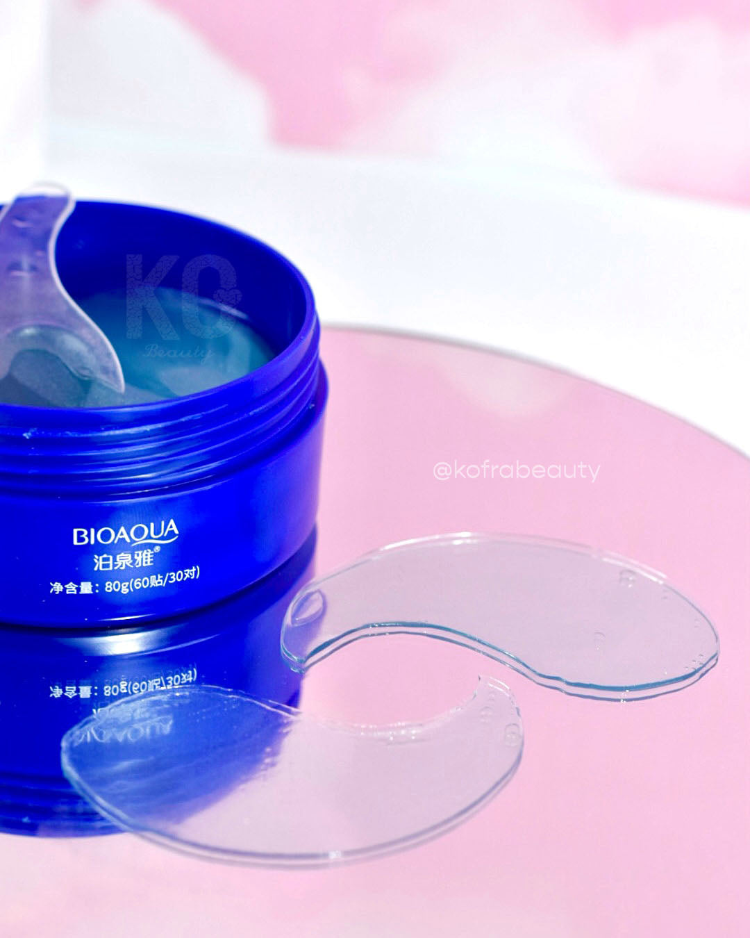 Combo x2 de parches de Hidrogel con Colágeno y Péptidos👁️ BIOAQUA - 60 Apliques